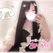 ヒメ日記 2026/06/27 09:16 投稿 アクア ラブコレクション