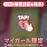 ヒメ日記 2026/06/27 14:01 投稿 アクア ラブコレクション
