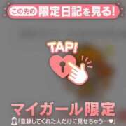 ヒメ日記 2026/06/30 20:16 投稿 アクア ラブコレクション