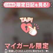ヒメ日記 2026/07/01 17:01 投稿 アクア ラブコレクション