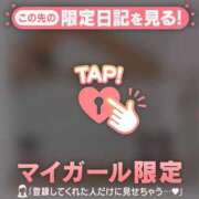 ヒメ日記 2026/07/01 17:16 投稿 アクア ラブコレクション