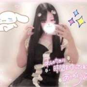 ヒメ日記 2026/07/01 21:16 投稿 アクア ラブコレクション