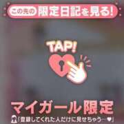 ヒメ日記 2026/07/02 11:01 投稿 アクア ラブコレクション