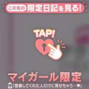 ヒメ日記 2026/07/02 15:16 投稿 アクア ラブコレクション