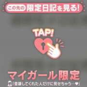 ヒメ日記 2026/07/02 18:16 投稿 アクア ラブコレクション
