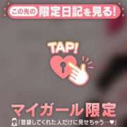 ヒメ日記 2026/07/02 20:01 投稿 アクア ラブコレクション