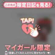 ヒメ日記 2026/07/03 13:16 投稿 アクア ラブコレクション