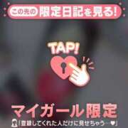 ヒメ日記 2026/07/03 16:31 投稿 アクア ラブコレクション