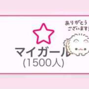 ヒメ日記 2026/07/06 14:16 投稿 アクア ラブコレクション
