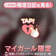 ヒメ日記 2026/07/06 14:31 投稿 アクア ラブコレクション