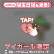 ヒメ日記 2026/07/06 18:16 投稿 アクア ラブコレクション