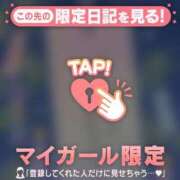 ヒメ日記 2026/07/07 14:31 投稿 アクア ラブコレクション