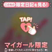 ヒメ日記 2026/07/08 10:31 投稿 アクア ラブコレクション