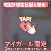 ヒメ日記 2026/07/08 17:46 投稿 アクア ラブコレクション