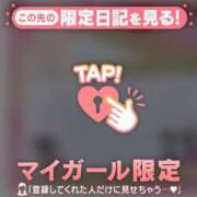 ヒメ日記 2026/07/08 18:31 投稿 アクア ラブコレクション