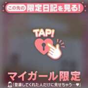 ヒメ日記 2026/07/08 21:31 投稿 アクア ラブコレクション