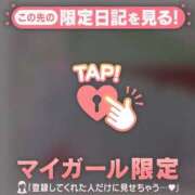 ヒメ日記 2026/07/09 12:16 投稿 アクア ラブコレクション
