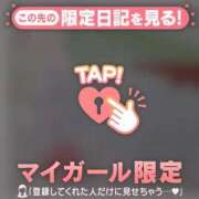 ヒメ日記 2026/07/09 13:01 投稿 アクア ラブコレクション