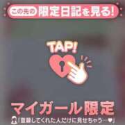 ヒメ日記 2026/07/10 20:01 投稿 アクア ラブコレクション