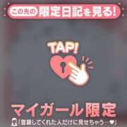 ヒメ日記 2026/07/10 21:16 投稿 アクア ラブコレクション