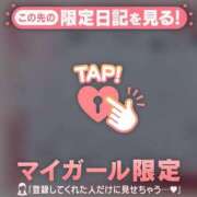 ヒメ日記 2026/07/10 21:31 投稿 アクア ラブコレクション