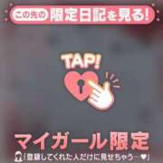 ヒメ日記 2026/07/12 06:01 投稿 アクア ラブコレクション