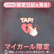ヒメ日記 2026/07/12 12:01 投稿 アクア ラブコレクション