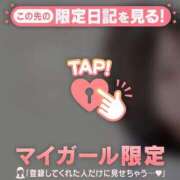 ヒメ日記 2026/07/16 06:01 投稿 アクア ラブコレクション