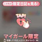 ヒメ日記 2026/07/16 12:16 投稿 アクア ラブコレクション