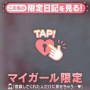 ヒメ日記 2026/07/16 13:31 投稿 アクア ラブコレクション