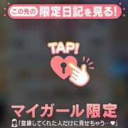 ヒメ日記 2026/07/16 16:01 投稿 アクア ラブコレクション
