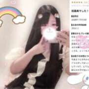 ヒメ日記 2026/07/16 20:01 投稿 アクア ラブコレクション