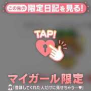 ヒメ日記 2026/07/16 21:01 投稿 アクア ラブコレクション
