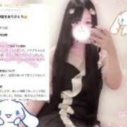 ヒメ日記 2026/07/20 13:01 投稿 アクア ラブコレクション
