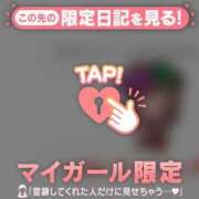 ヒメ日記 2026/07/21 15:16 投稿 アクア ラブコレクション