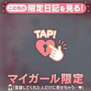 ヒメ日記 2026/07/24 22:16 投稿 アクア ラブコレクション