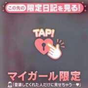 ヒメ日記 2026/07/24 23:01 投稿 アクア ラブコレクション