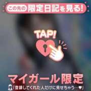 ヒメ日記 2026/08/01 13:46 投稿 アクア ラブコレクション
