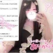 ヒメ日記 2026/08/01 18:16 投稿 アクア ラブコレクション