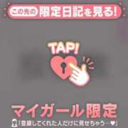 ヒメ日記 2026/08/01 20:16 投稿 アクア ラブコレクション