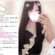 ヒメ日記 2026/08/02 20:46 投稿 アクア ラブコレクション