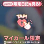 ヒメ日記 2026/08/03 10:01 投稿 アクア ラブコレクション