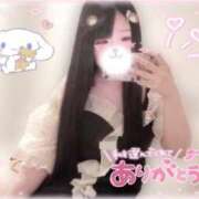 ヒメ日記 2026/08/09 10:16 投稿 アクア ラブコレクション