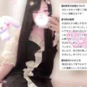 ヒメ日記 2026/08/12 23:46 投稿 アクア ラブコレクション