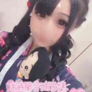 ヒメ日記 2026/08/14 14:46 投稿 アクア ラブコレクション