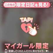 ヒメ日記 2026/08/16 17:46 投稿 アクア ラブコレクション