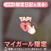 ヒメ日記 2026/08/17 16:31 投稿 アクア ラブコレクション
