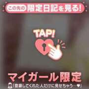 ヒメ日記 2026/08/17 17:31 投稿 アクア ラブコレクション