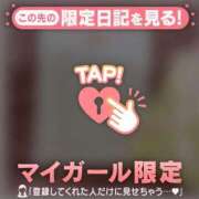 ヒメ日記 2026/08/17 19:16 投稿 アクア ラブコレクション