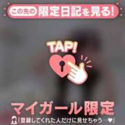 ヒメ日記 2026/08/22 14:46 投稿 アクア ラブコレクション